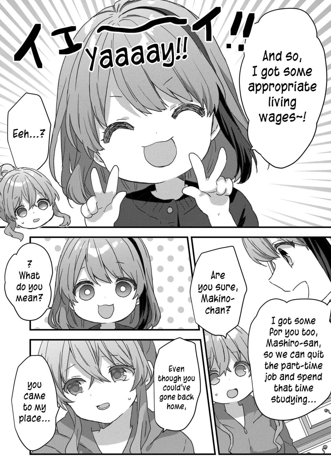 Kuzu Rouninsei, Jinsei ga Tsurai no de Yoru no Onee-san wo Yondemita Chapter 65 - Page 12