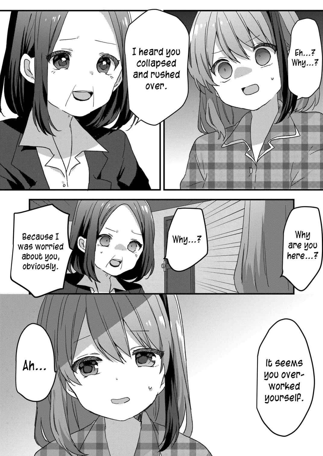 Kuzu Rouninsei, Jinsei ga Tsurai no de Yoru no Onee-san wo Yondemita Chapter 65 - Page 3