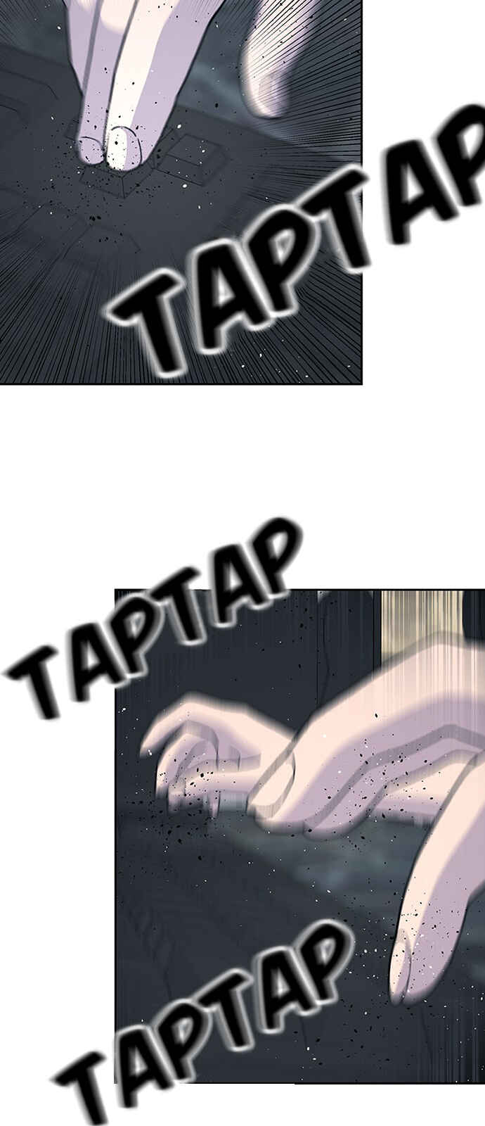Byeorisamsyap Chapter 54 - Page 12