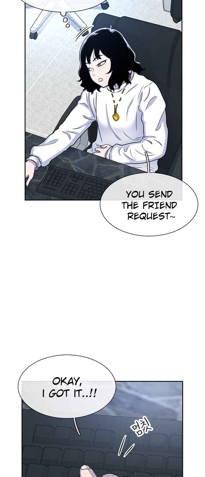 Byeorisamsyap Chapter 54 - Page 31
