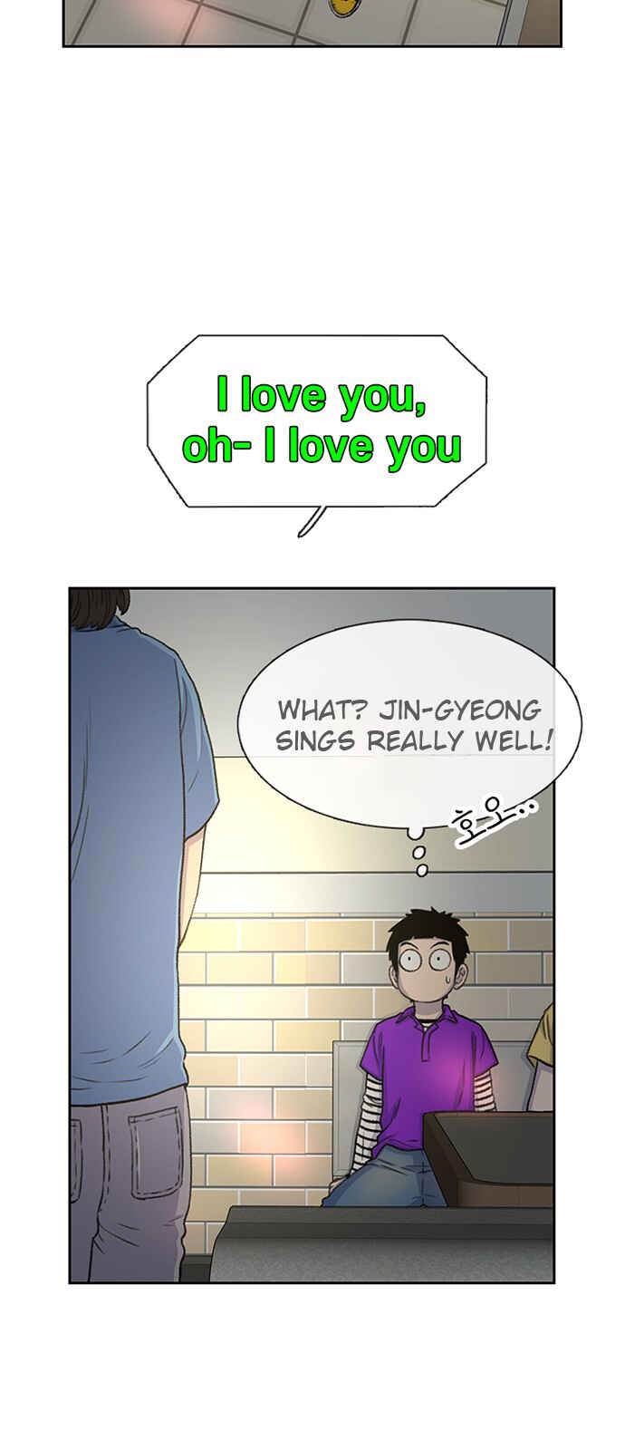 Byeorisamsyap Chapter 54 - Page 43