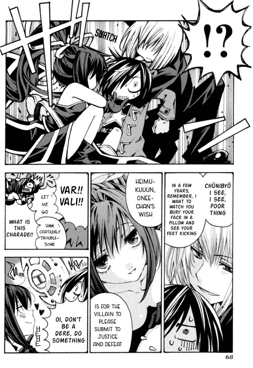 Matantei Loki Ragnarok ~Shin Sekai no Kamigami~ Chapter 32 - Page 11