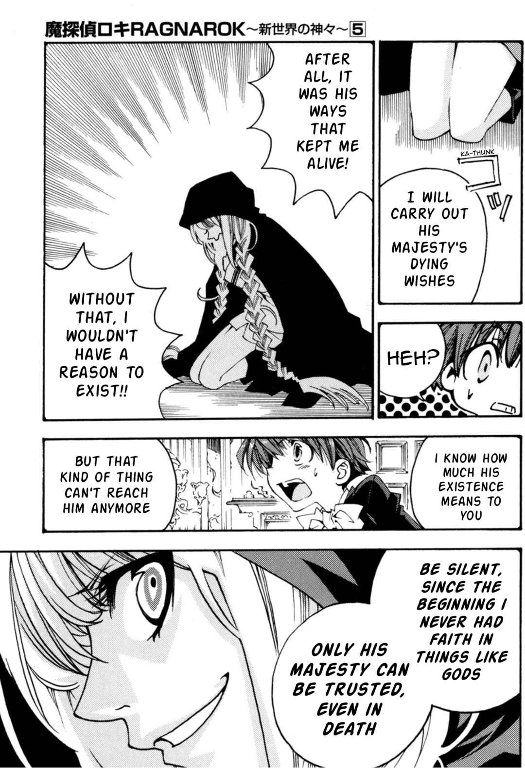 Matantei Loki Ragnarok ~Shin Sekai no Kamigami~ Chapter 32 - Page 26