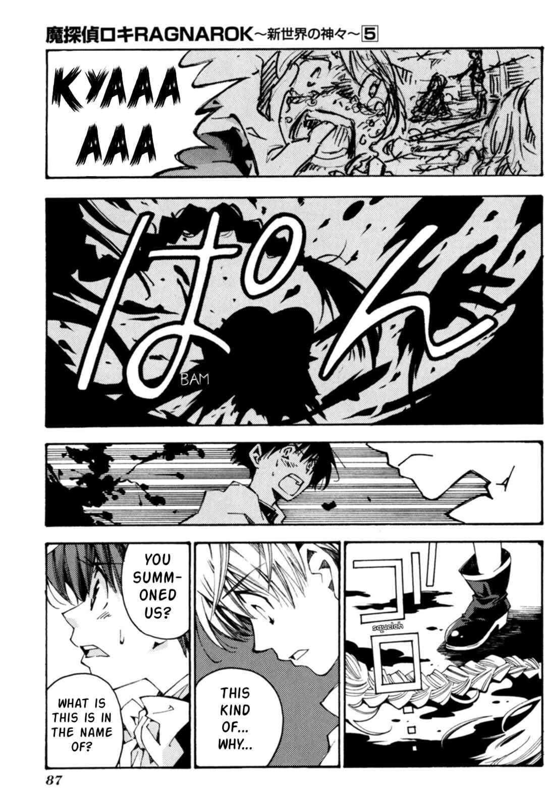 Matantei Loki Ragnarok ~Shin Sekai no Kamigami~ Chapter 32 - Page 30