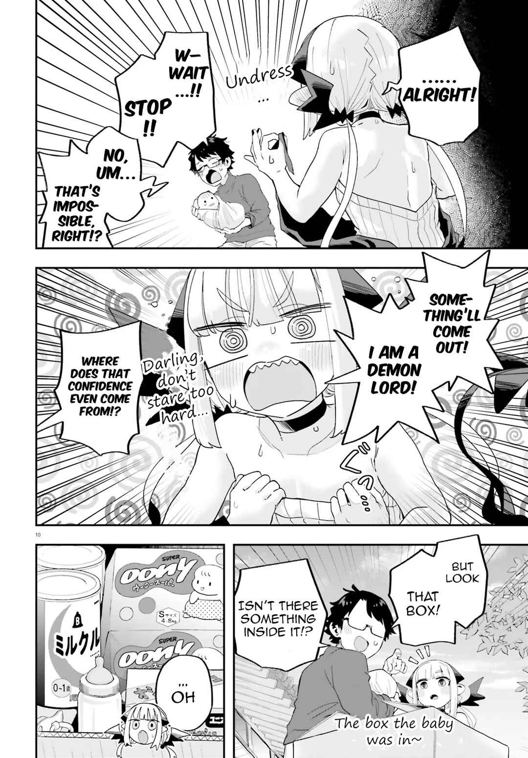 Maou ga Inaka ni Totsuidara Chapter 33 - Page 10
