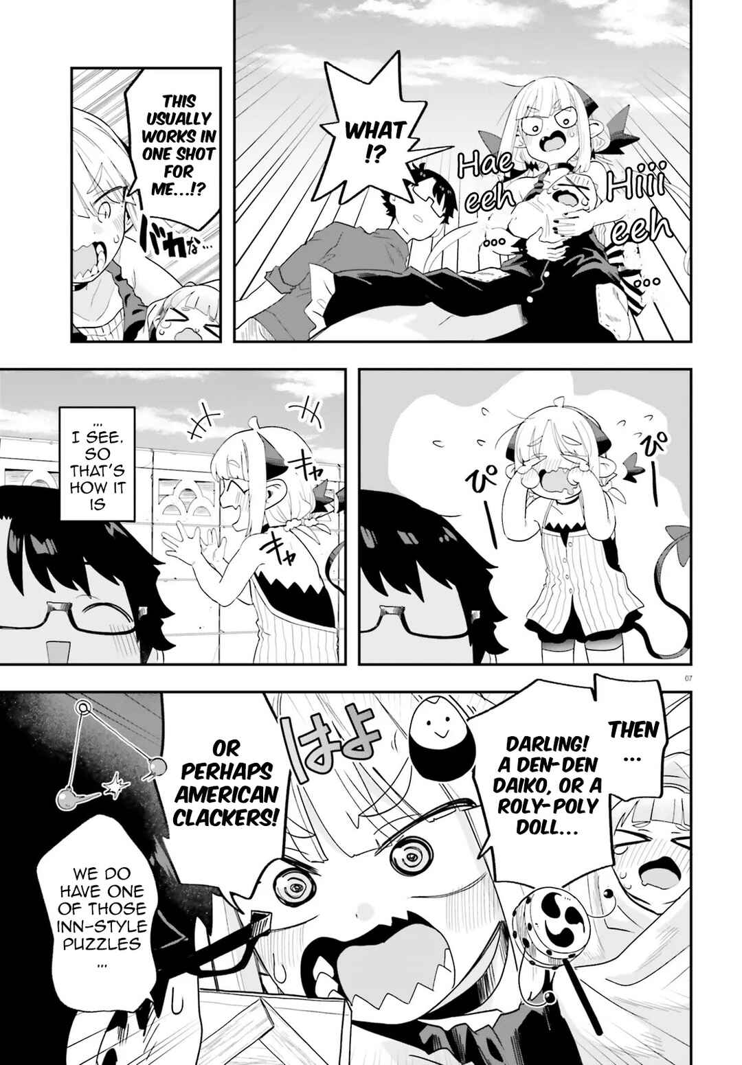 Maou ga Inaka ni Totsuidara Chapter 33 - Page 7