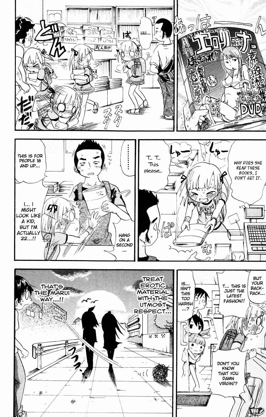 Mitsudomoe Chapter 9 - Page 8