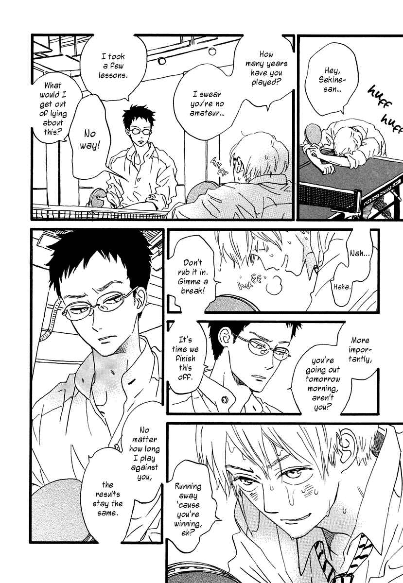 Sekine-kun no Koi Chapter 22 - Page 11
