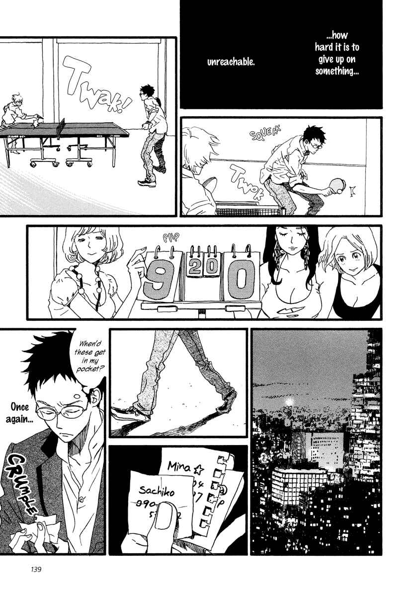 Sekine-kun no Koi Chapter 22 - Page 14