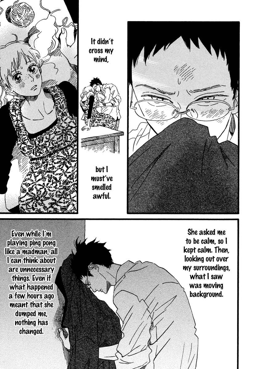 Sekine-kun no Koi Chapter 22 - Page 16