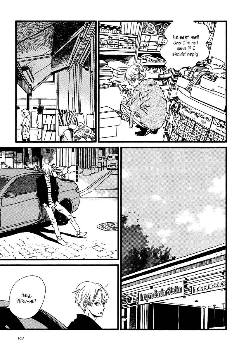 Sekine-kun no Koi Chapter 22 - Page 18