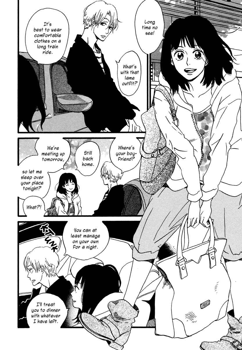 Sekine-kun no Koi Chapter 22 - Page 19