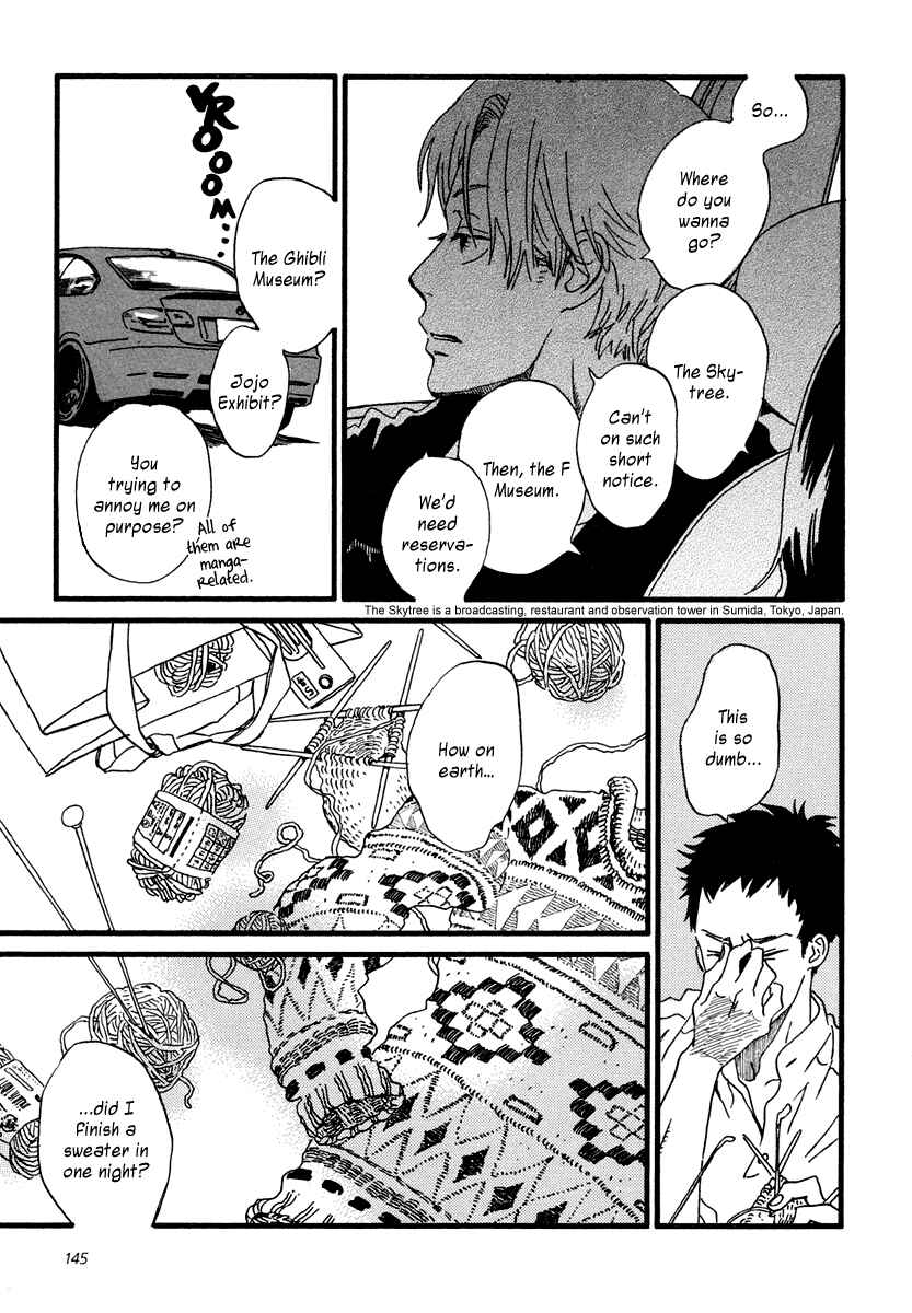 Sekine-kun no Koi Chapter 22 - Page 20