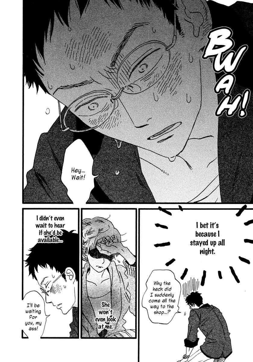 Sekine-kun no Koi Chapter 22 - Page 27
