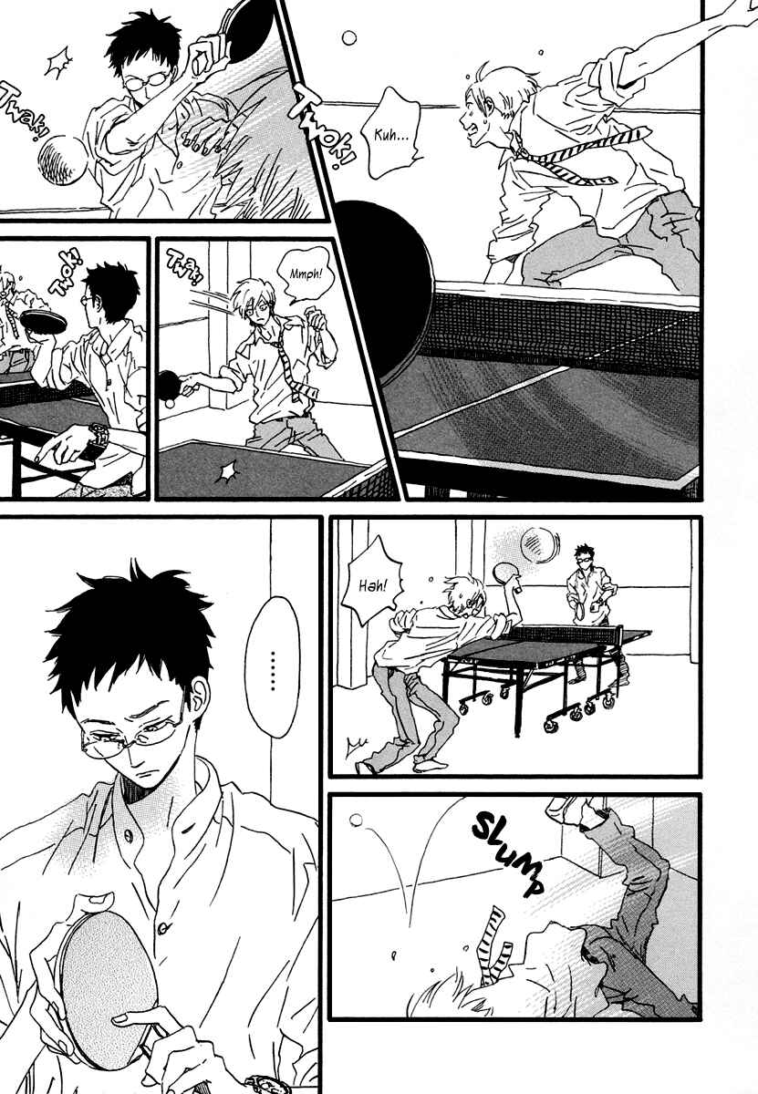 Sekine-kun no Koi Chapter 22 - Page 4