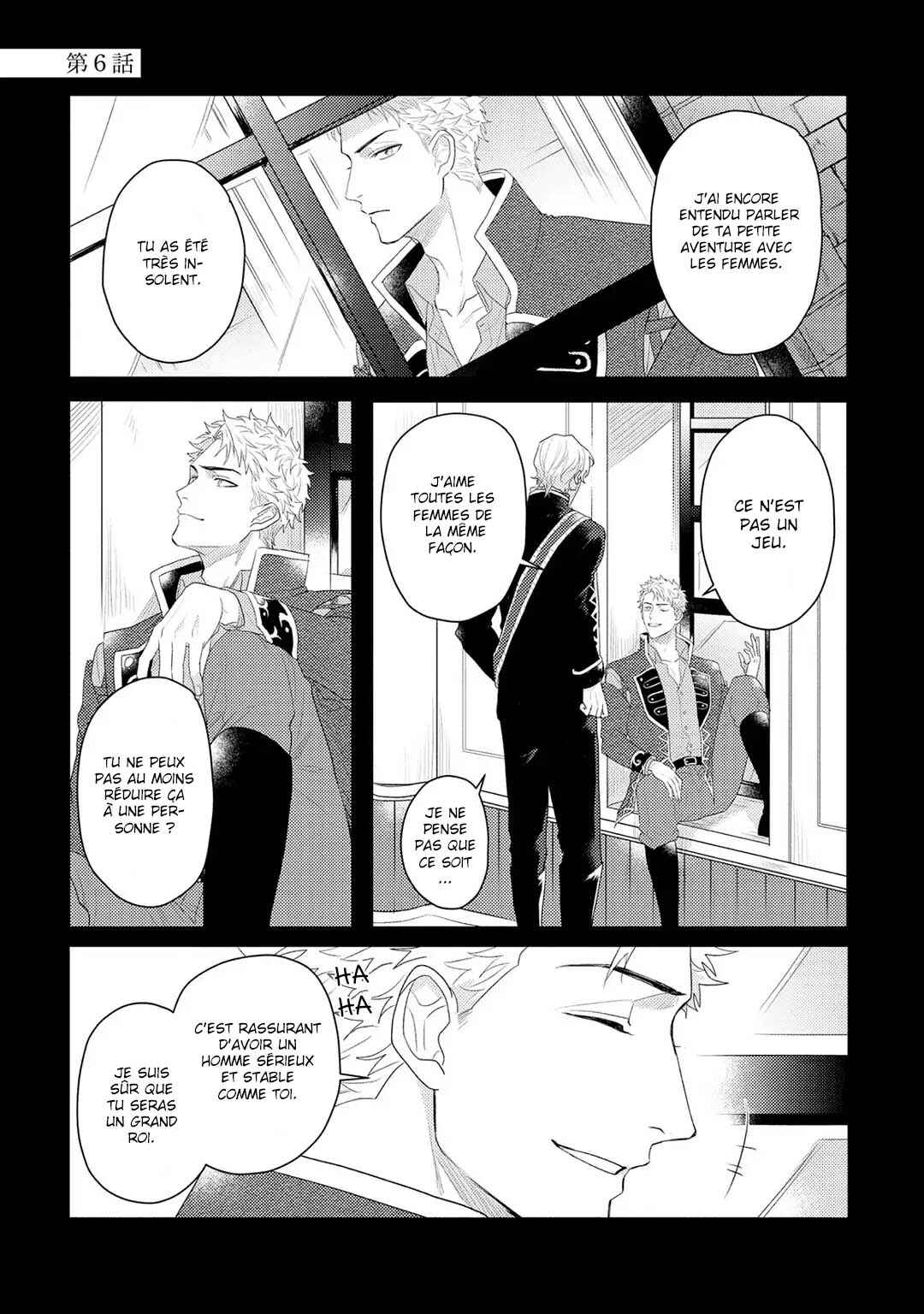Houtou Ouji to Toraware no Kemono Chapter 6 - Page 2