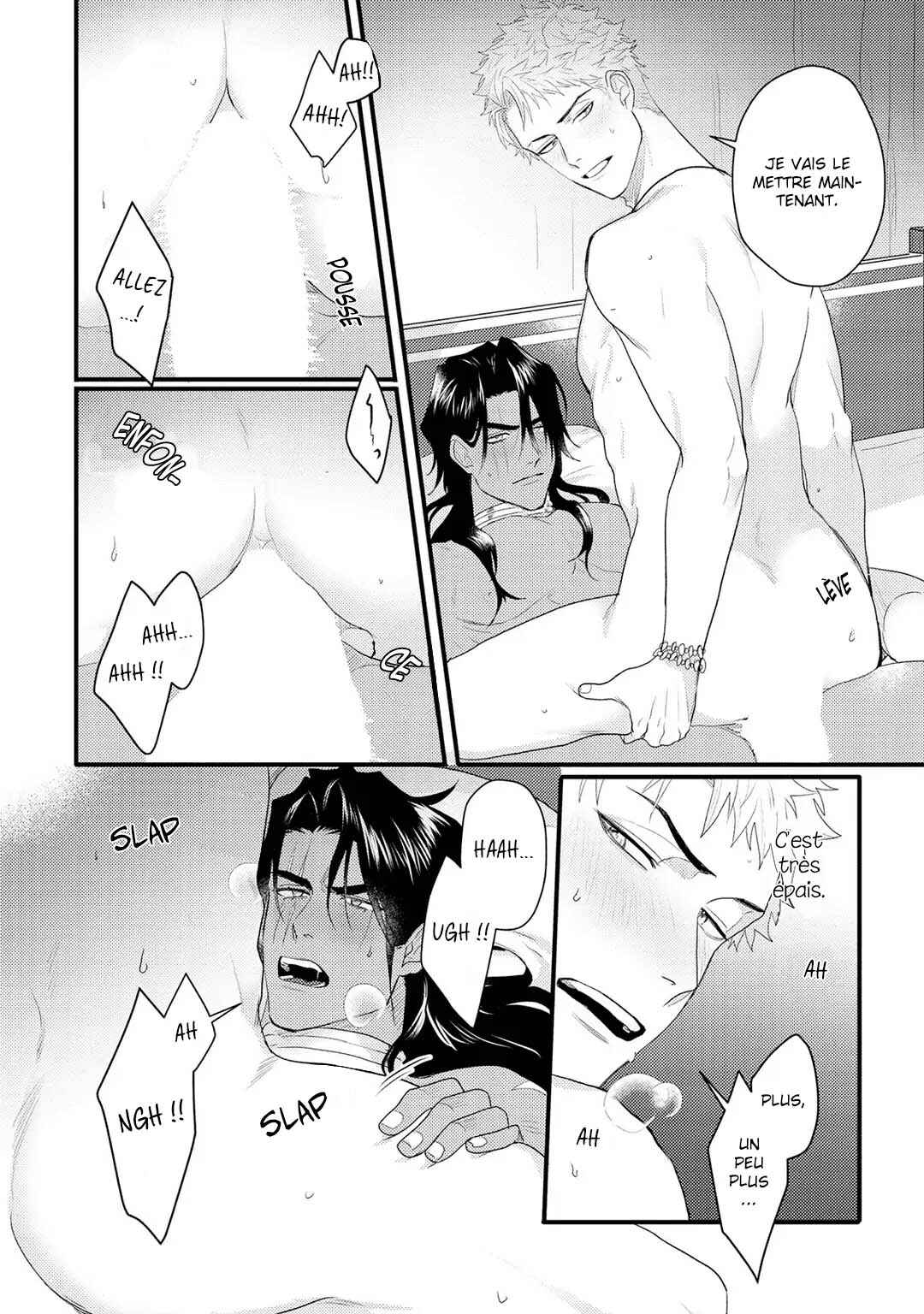 Houtou Ouji to Toraware no Kemono Chapter 6 - Page 23