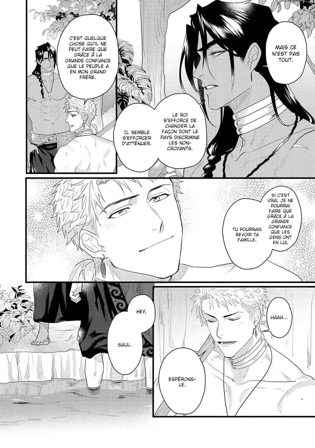 Houtou Ouji to Toraware no Kemono Chapter 6 - Page 35