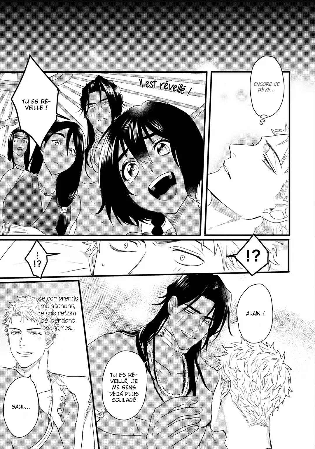 Houtou Ouji to Toraware no Kemono Chapter 6 - Page 6