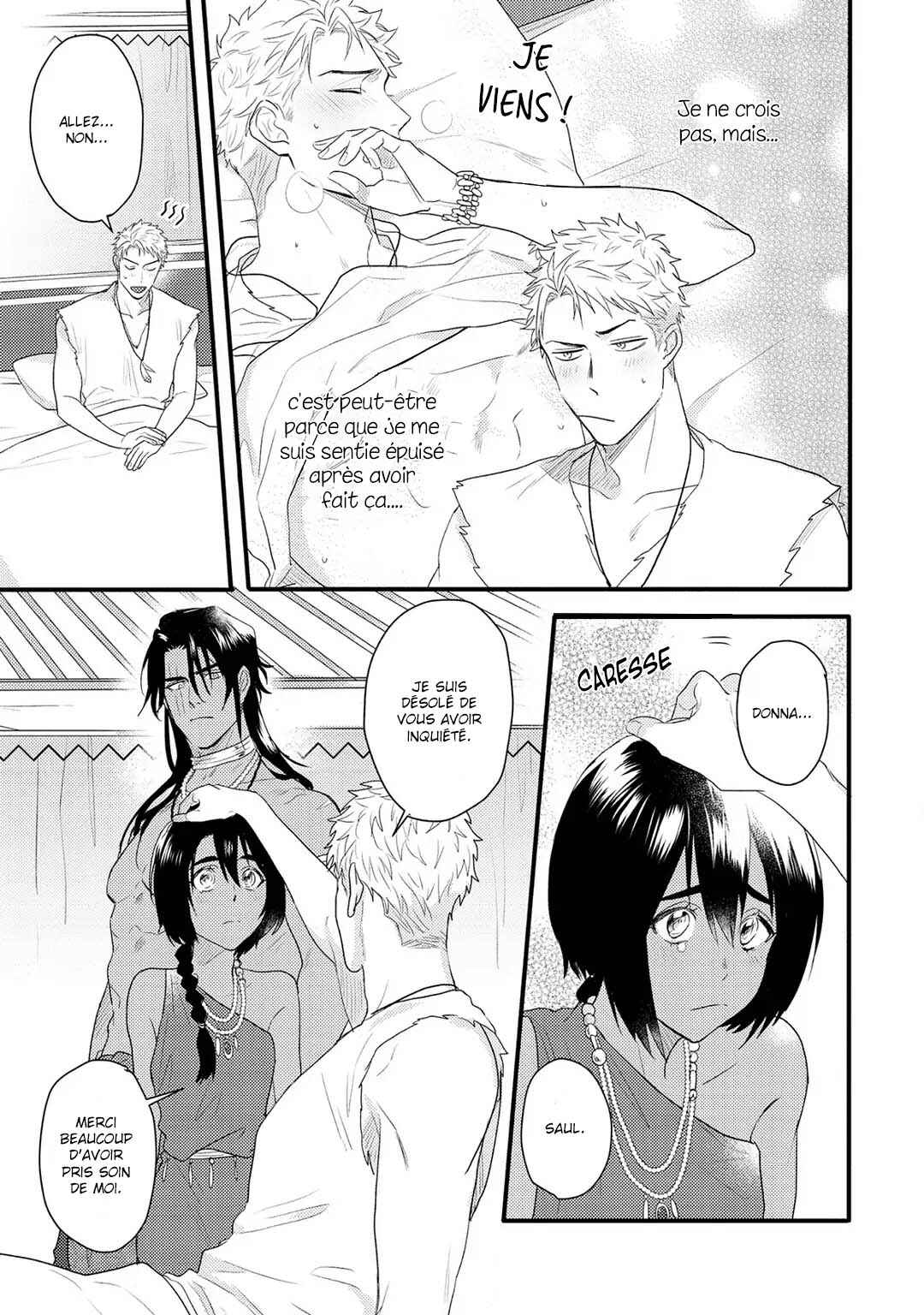 Houtou Ouji to Toraware no Kemono Chapter 6 - Page 8