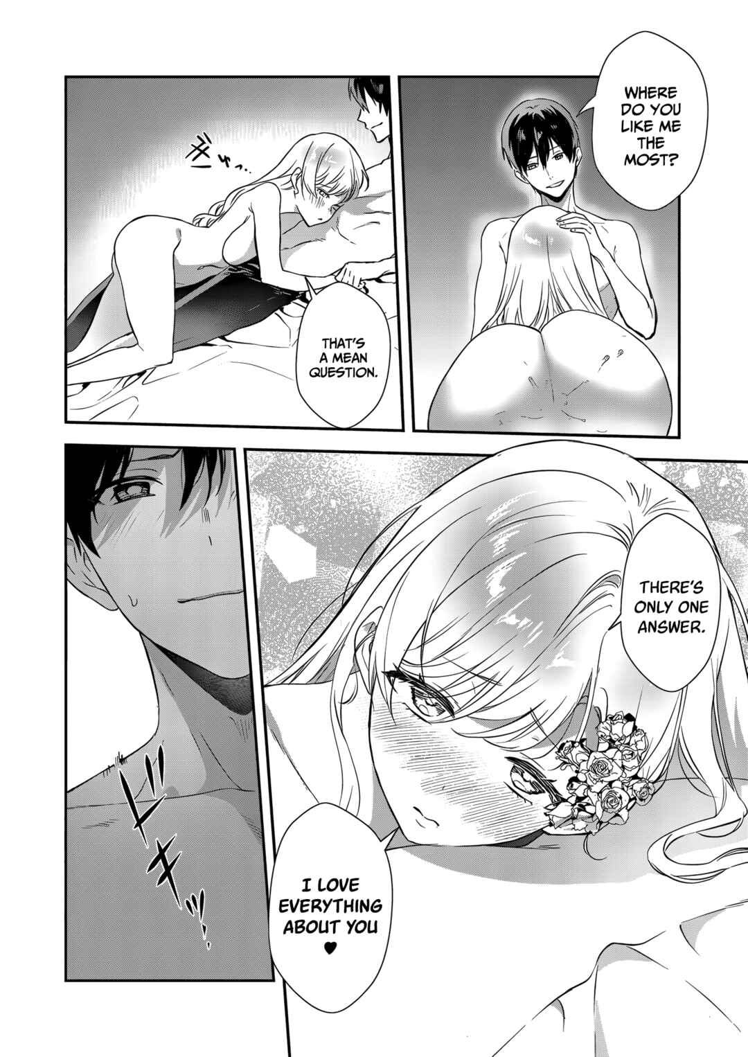 Akuyaku Reijou desuga, Watashi wo Anata no Seidorei ni shitekudasai! Chapter 19 - Page 14