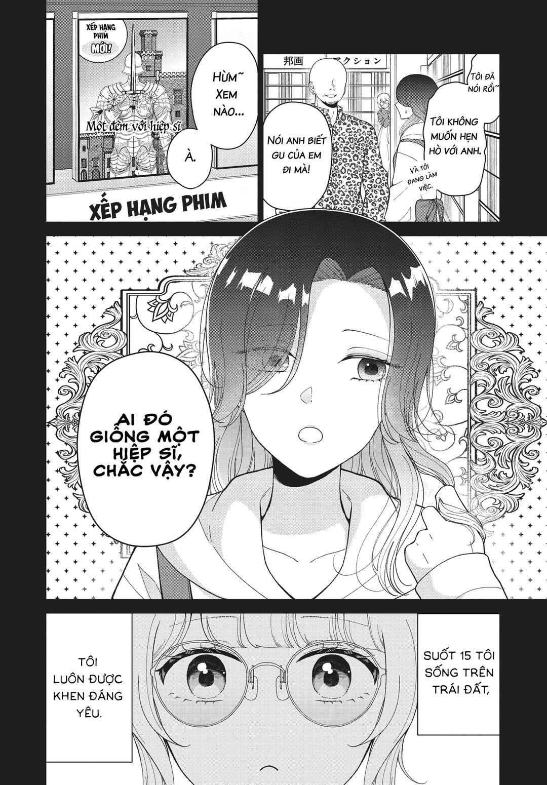 Kirika-sama wa Kishi ni Naritai Chapter ? - Page 10