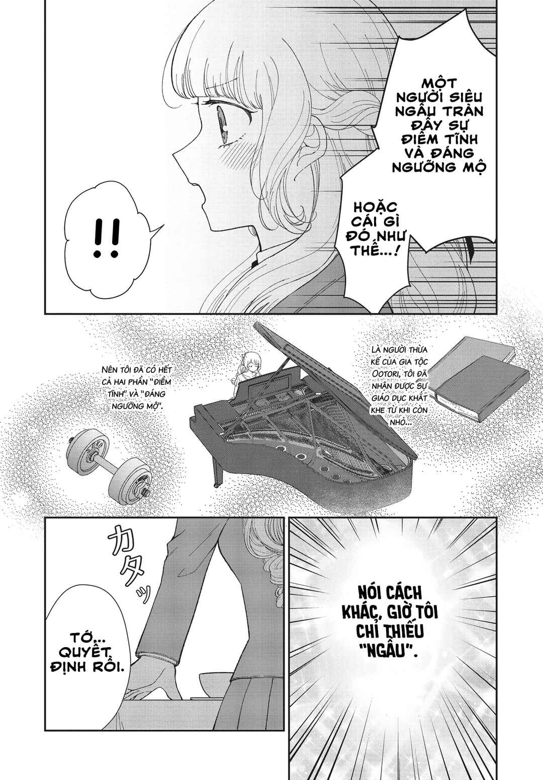 Kirika-sama wa Kishi ni Naritai Chapter ? - Page 14