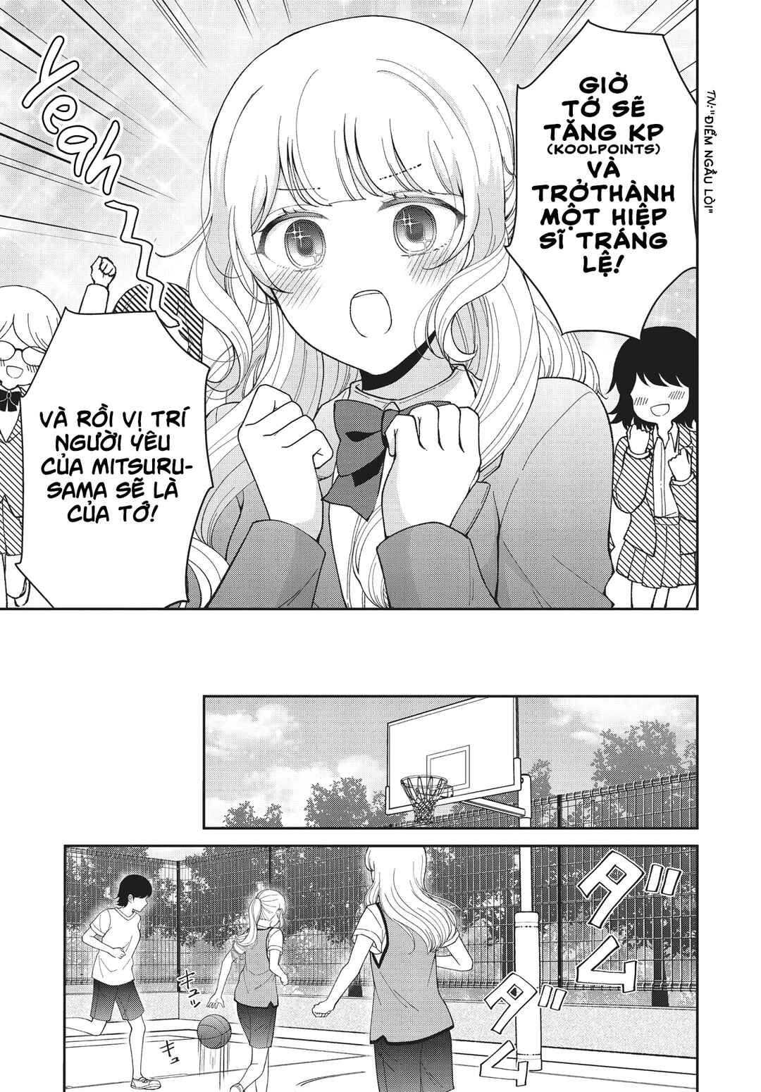 Kirika-sama wa Kishi ni Naritai Chapter ? - Page 15