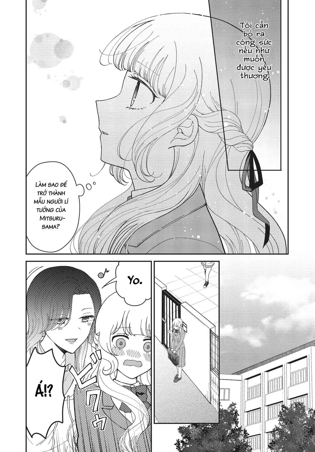 Kirika-sama wa Kishi ni Naritai Chapter ? - Page 20
