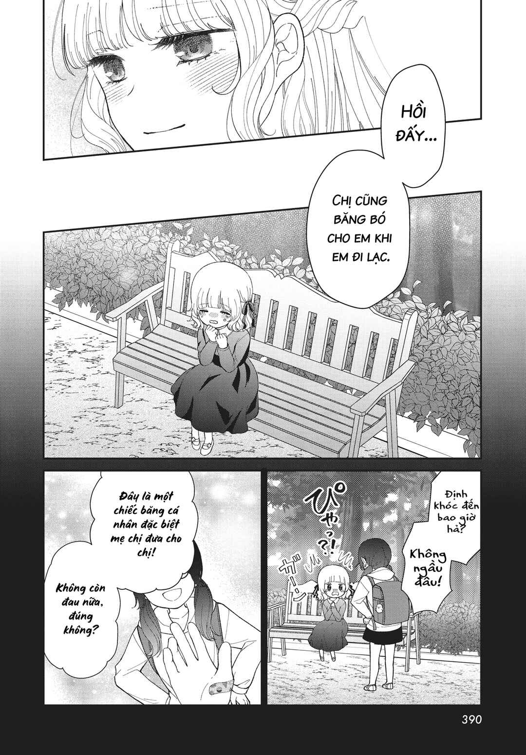 Kirika-sama wa Kishi ni Naritai Chapter ? - Page 26