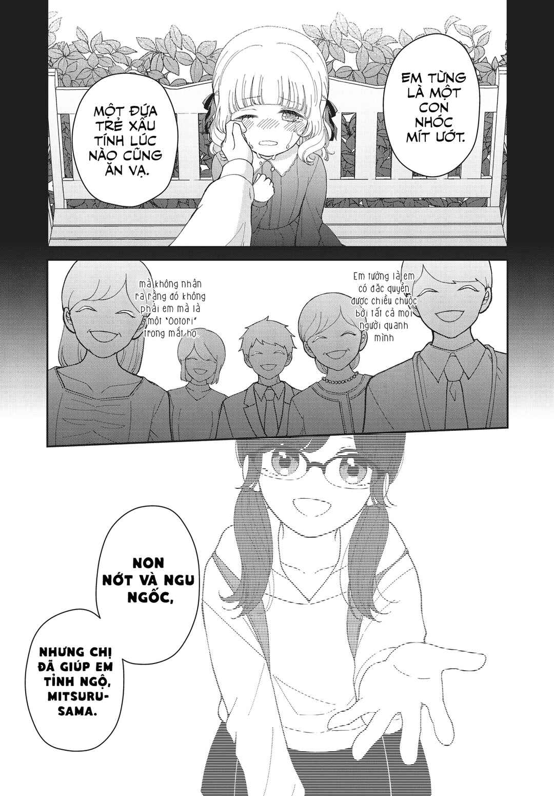 Kirika-sama wa Kishi ni Naritai Chapter ? - Page 27