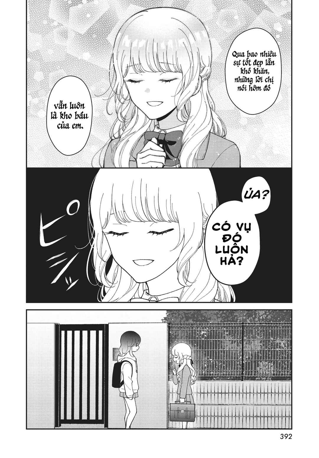 Kirika-sama wa Kishi ni Naritai Chapter ? - Page 28