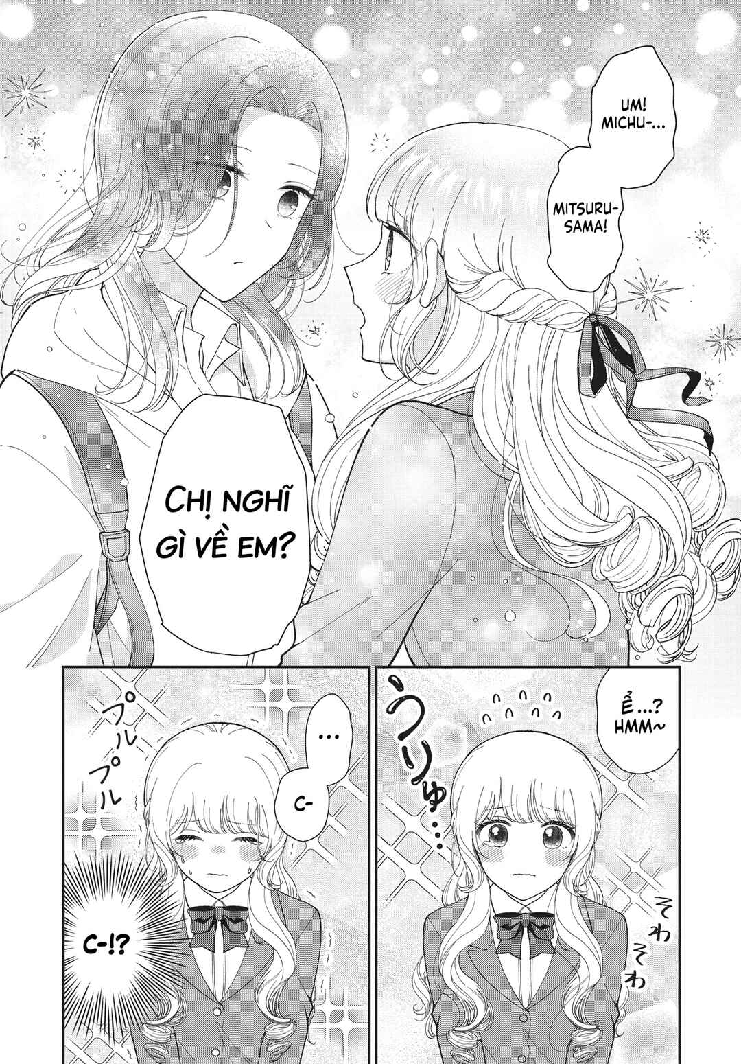 Kirika-sama wa Kishi ni Naritai Chapter ? - Page 39