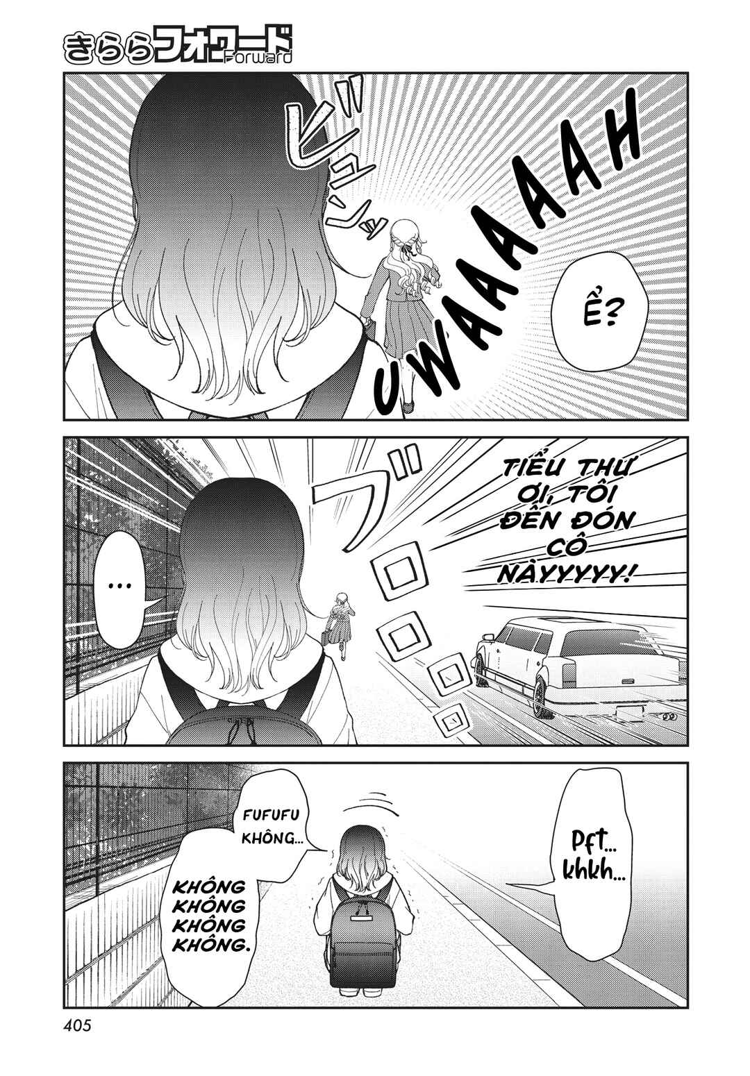 Kirika-sama wa Kishi ni Naritai Chapter ? - Page 41