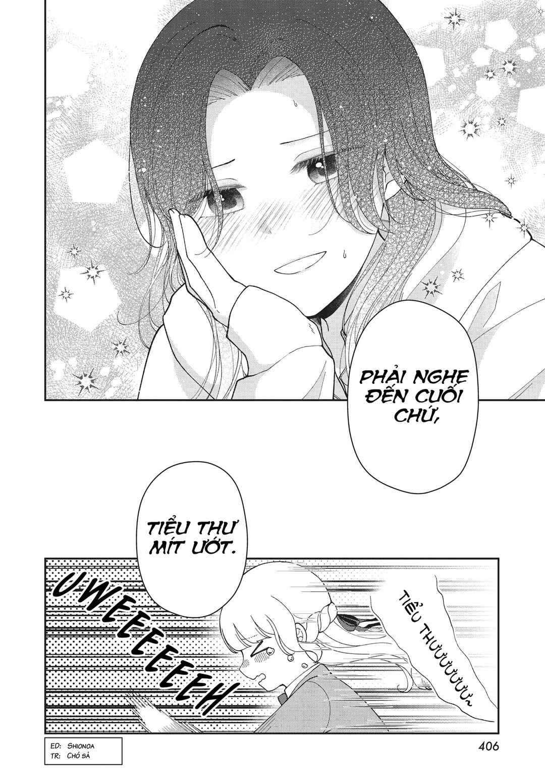 Kirika-sama wa Kishi ni Naritai Chapter ? - Page 42