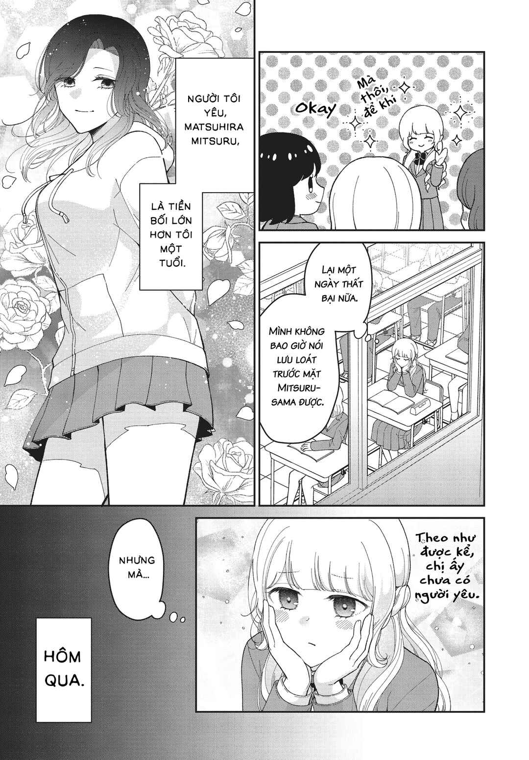 Kirika-sama wa Kishi ni Naritai Chapter ? - Page 9
