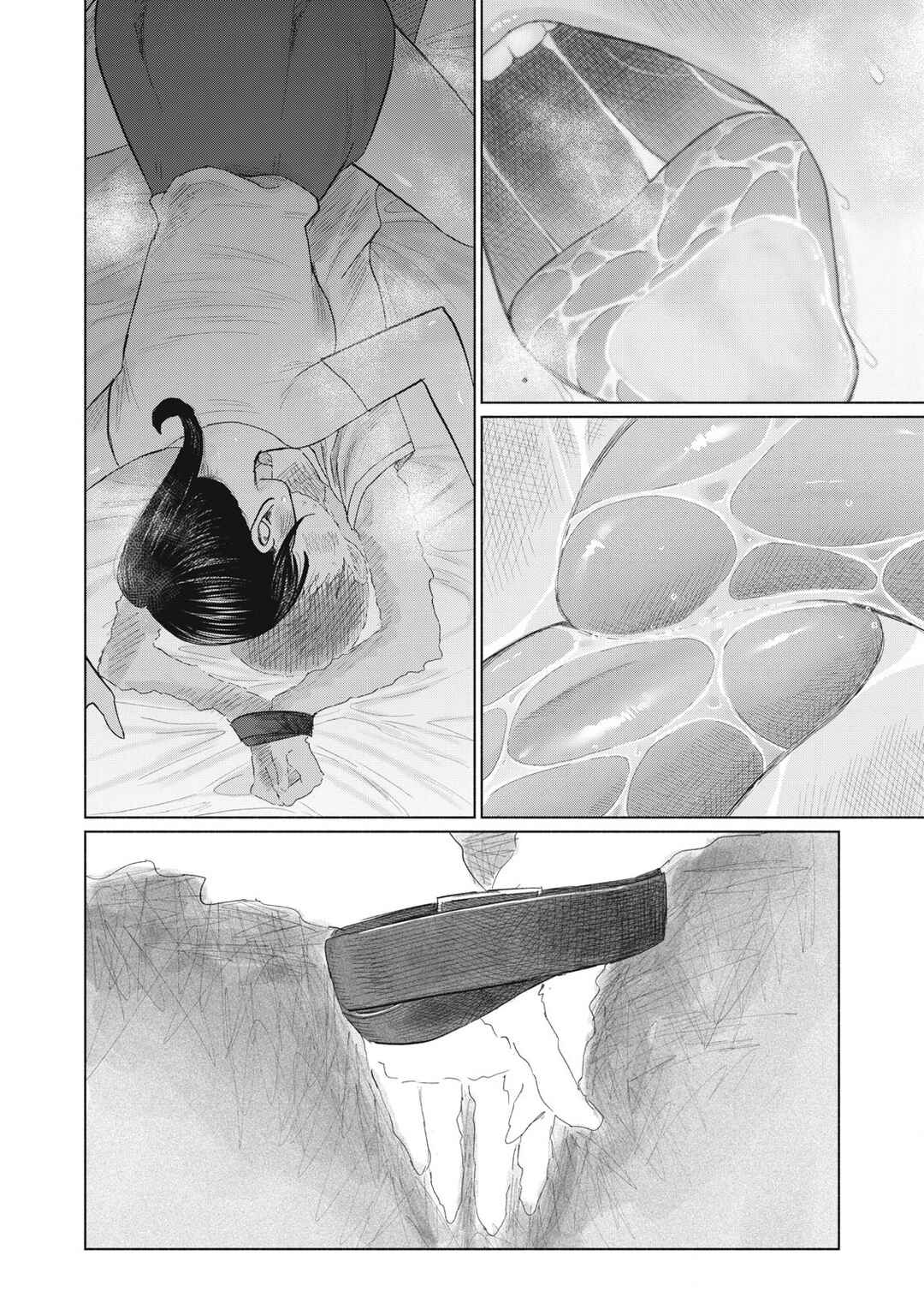 Minna no Kiss Club Chapter 23 - Page 10