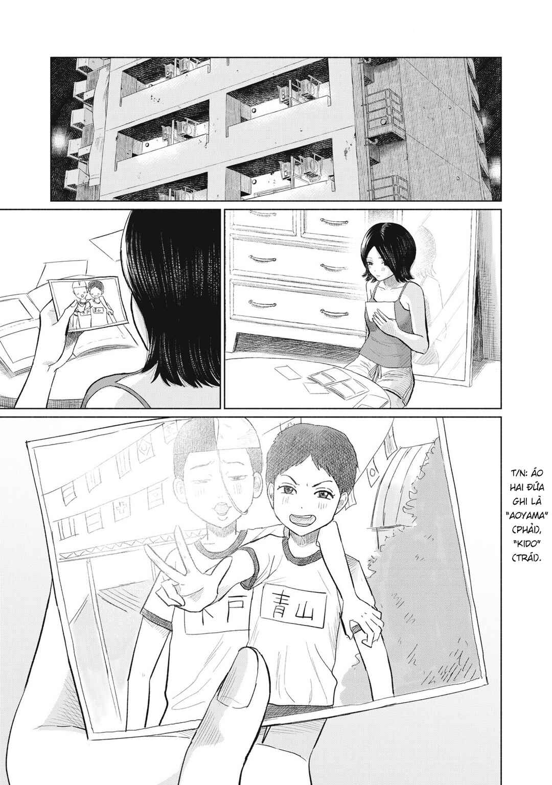 Minna no Kiss Club Chapter 23 - Page 13