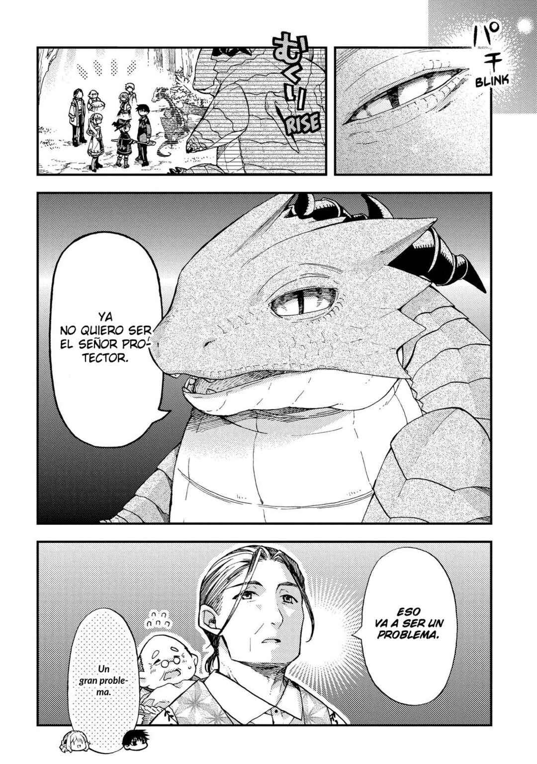 Hone Dragon no Mana Musume Chapter 17 - Page 16
