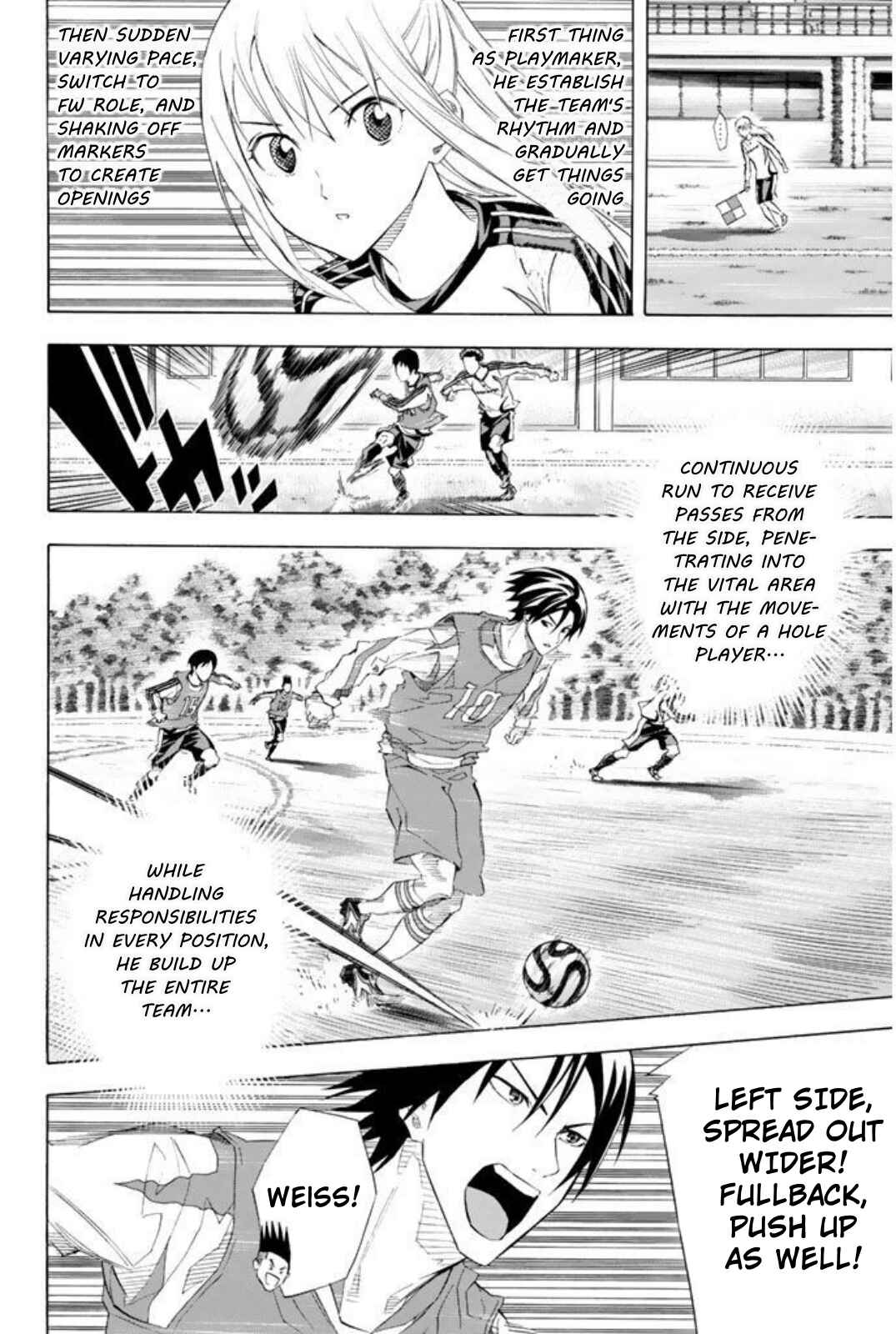 Area no Kishi Chapter 254 - Page 14