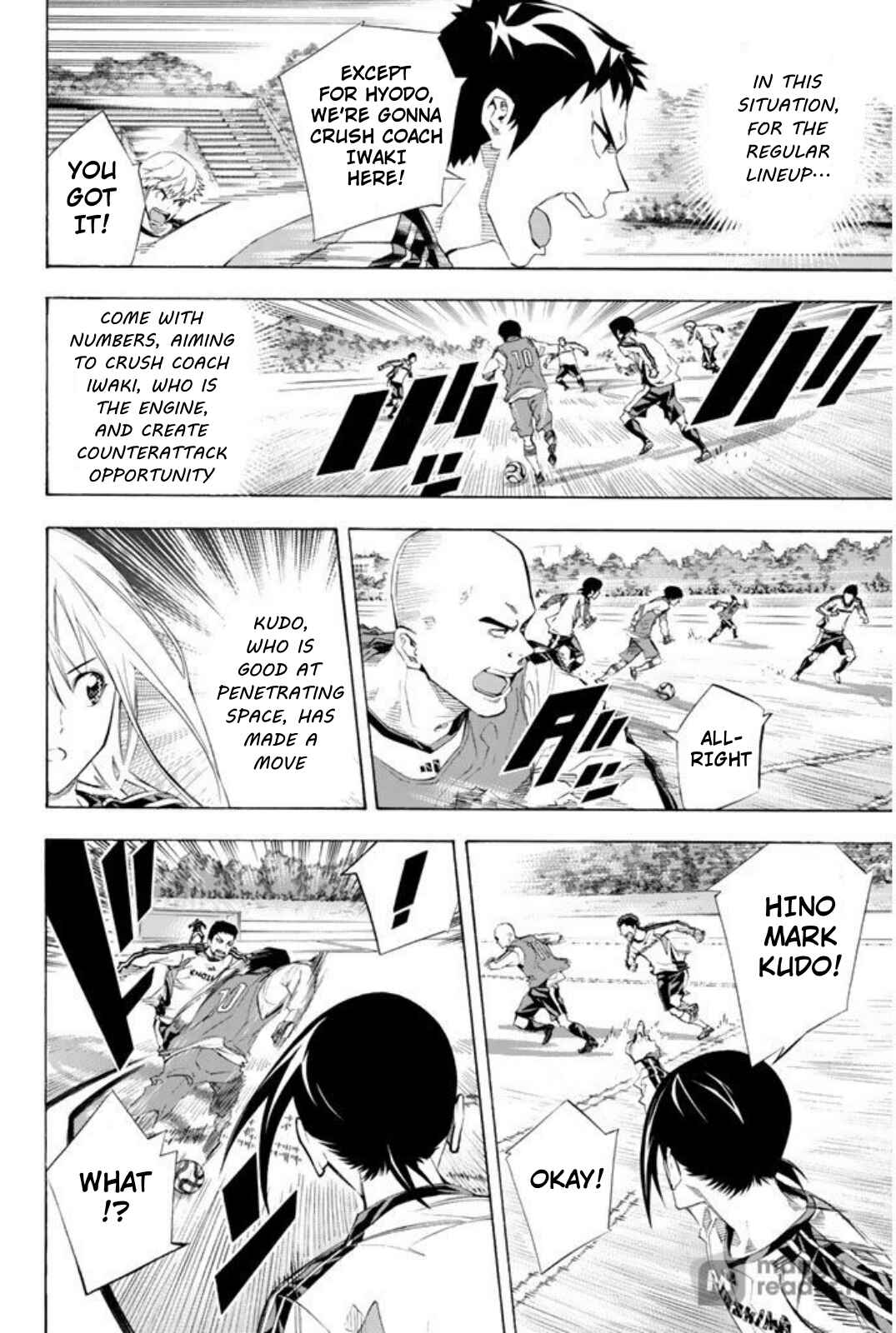 Area no Kishi Chapter 254 - Page 16