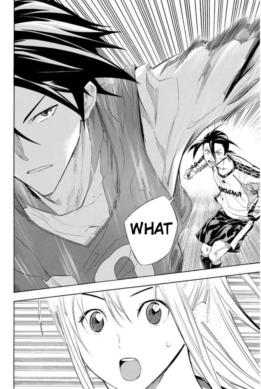 Area no Kishi Chapter 254 - Page 18