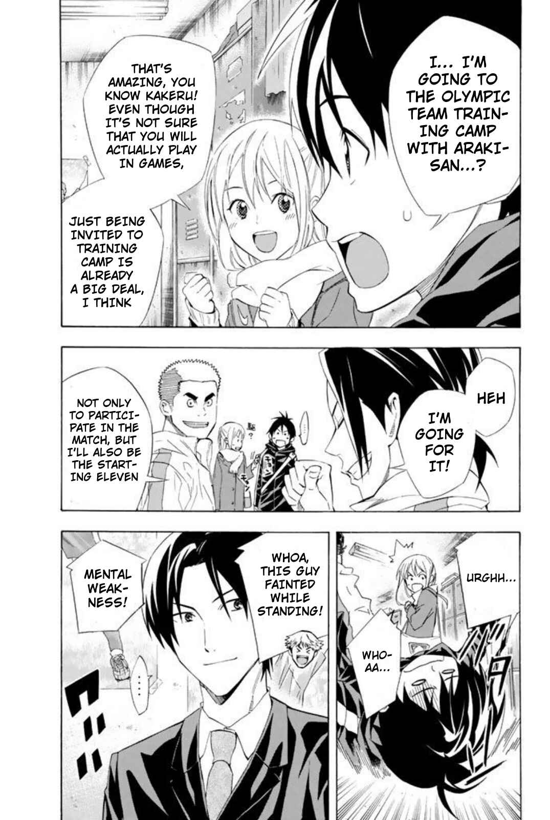 Area no Kishi Chapter 254 - Page 3