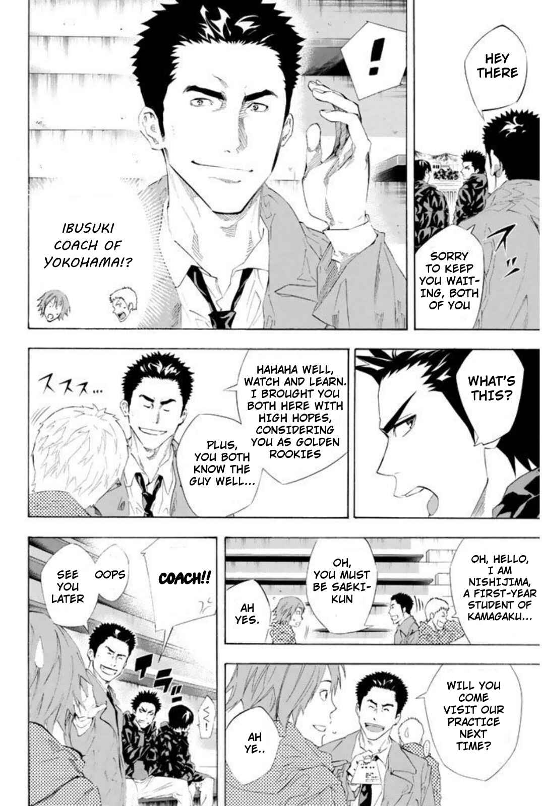 Area no Kishi Chapter 254 - Page 8