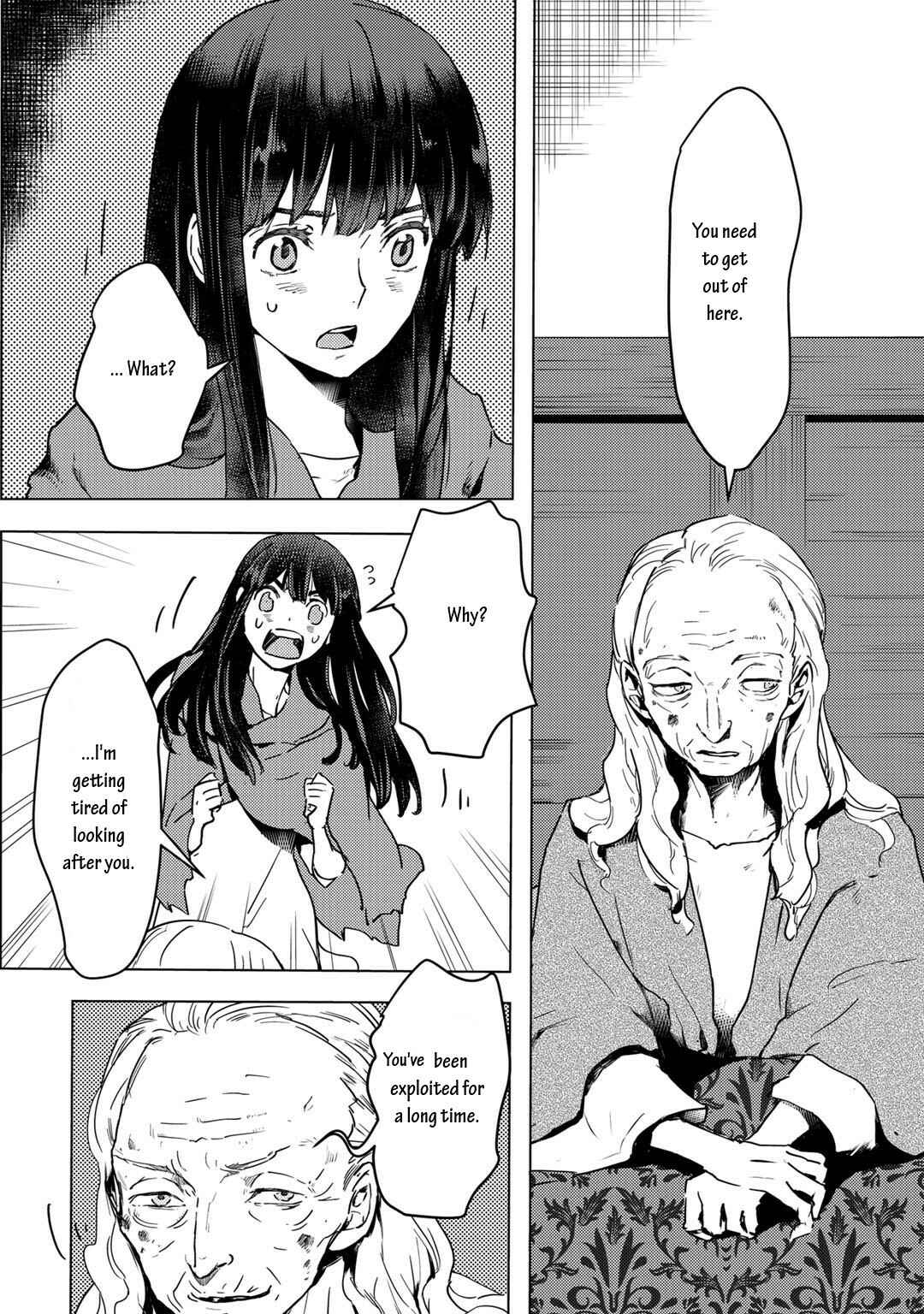 Moto Dorei Desu ga, Oni no Dorei wo Katte Mitara Seiryoku ga Tsuyosugiru node Sutetai... Chapter 2.1 - Page 12
