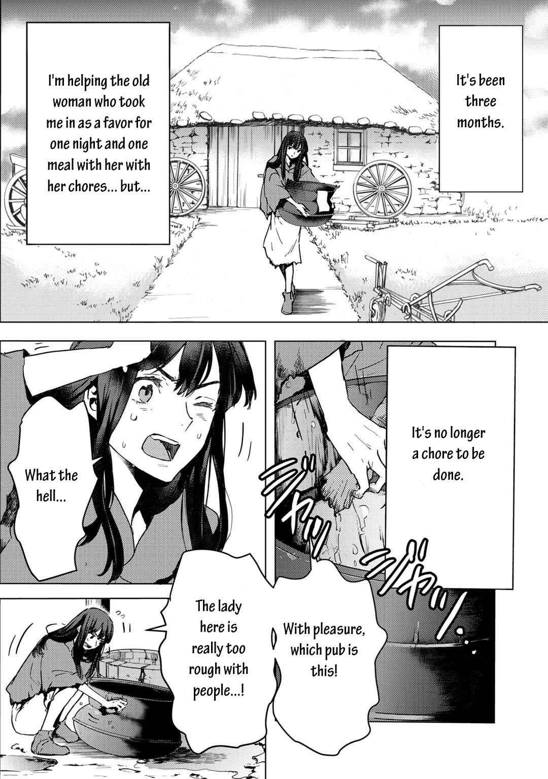 Moto Dorei Desu ga, Oni no Dorei wo Katte Mitara Seiryoku ga Tsuyosugiru node Sutetai... Chapter 2.1 - Page 6