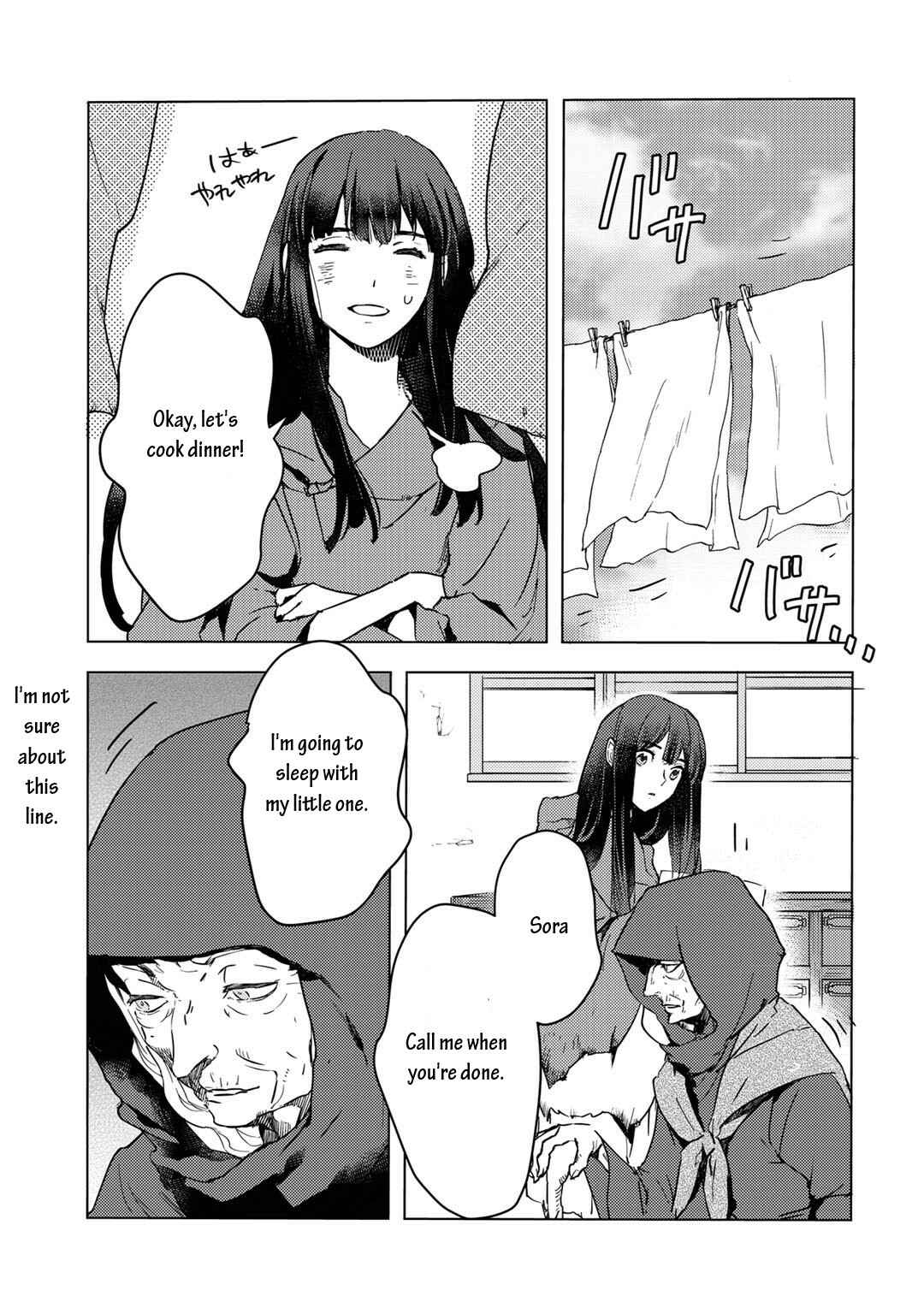 Moto Dorei Desu ga, Oni no Dorei wo Katte Mitara Seiryoku ga Tsuyosugiru node Sutetai... Chapter 2.1 - Page 7