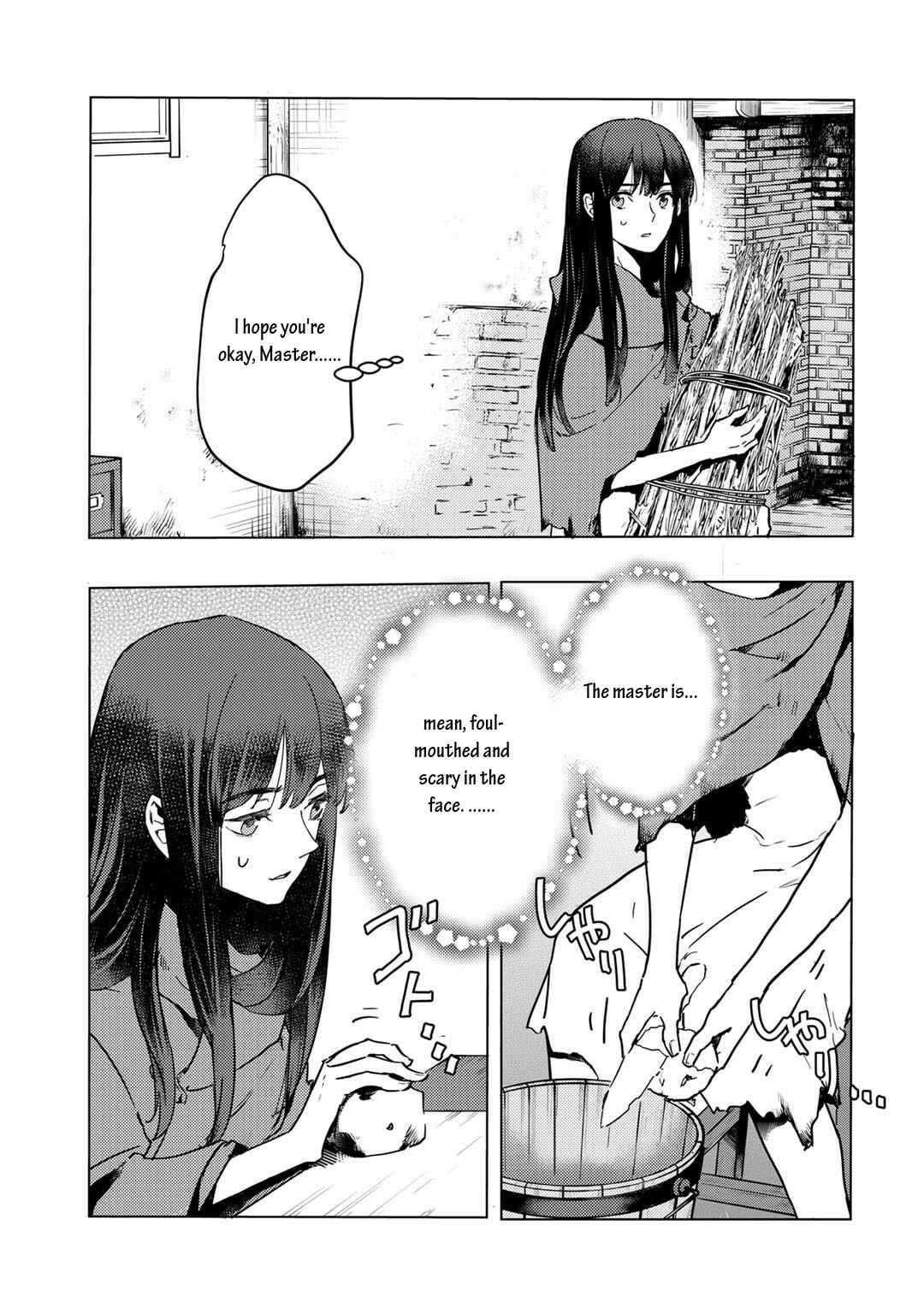 Moto Dorei Desu ga, Oni no Dorei wo Katte Mitara Seiryoku ga Tsuyosugiru node Sutetai... Chapter 2.1 - Page 9