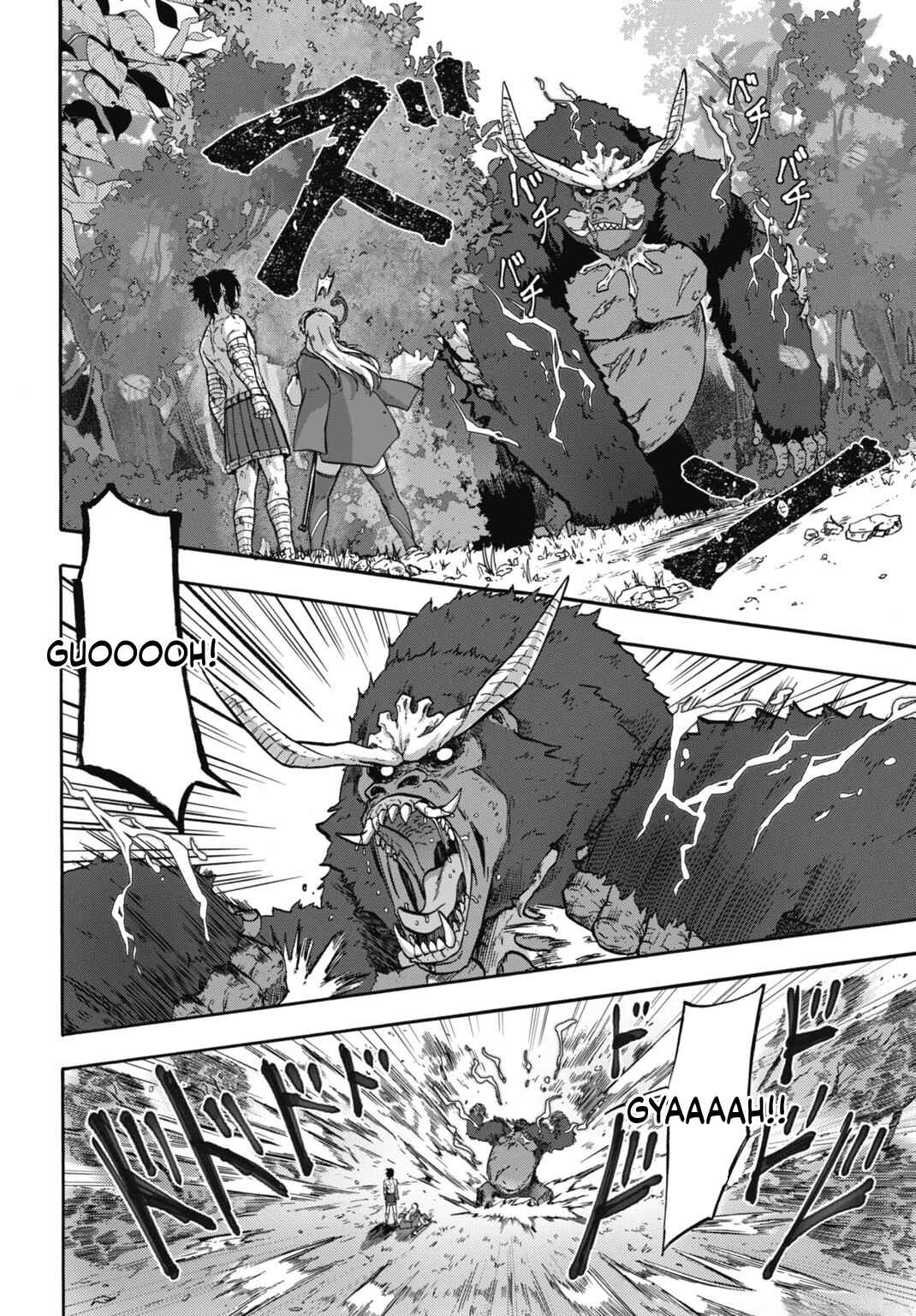 "Zettai Ouja" to Yobareta Saikyou Dorei no Boukentan - Tokihanatareta Dorei wa, Jiyuu ni Sekai wo Ouka Suru Chapter 2 - Page 13