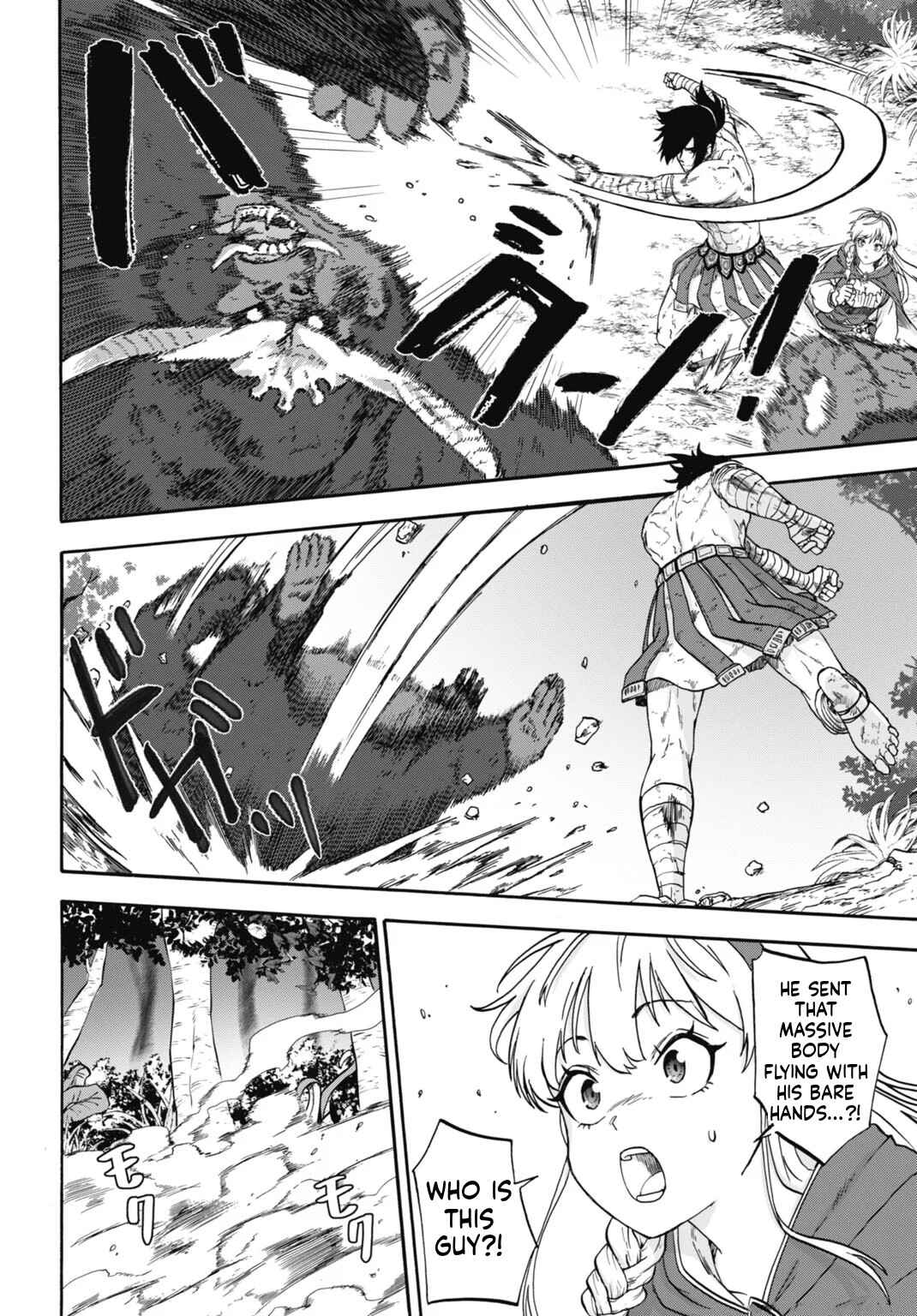 "Zettai Ouja" to Yobareta Saikyou Dorei no Boukentan - Tokihanatareta Dorei wa, Jiyuu ni Sekai wo Ouka Suru Chapter 2 - Page 17